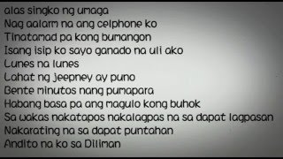 Download lagu AMBON by Stark (Lyrics) mp3 Download lagu AMBON by Stark (Lyrics) mp3