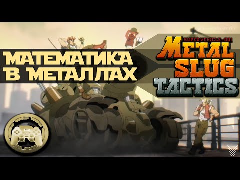 Просмотреть видео