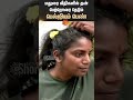 Belgian Girl Searching For Her Parents In Madurai Belgium Aruna In Search Of Her Roots Sun News