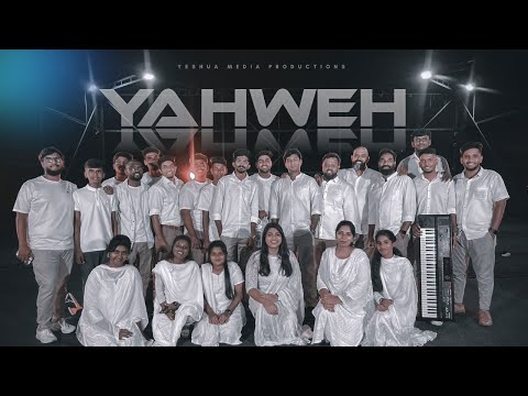 YAHWEH  | Ft- Leo Rakesh | Stanley | Pokkishiya Sandra | Shine Stevenson | Samuel Lawrence