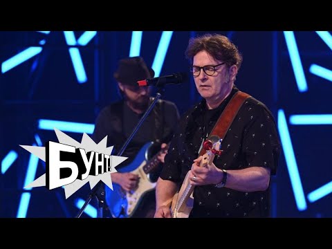 BUNT / NIKOLA ČUTURILO