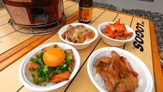 【庭飯】3種のトッピングで頂く！北海道の激ウマ炭火焼豚丼の作り方