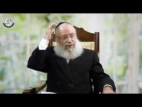 בל תשחית | שיעור מאת מרן הרב אשר וייס שליט"א