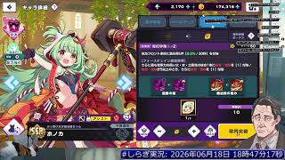 [#ドットアビス] 1 ドット目