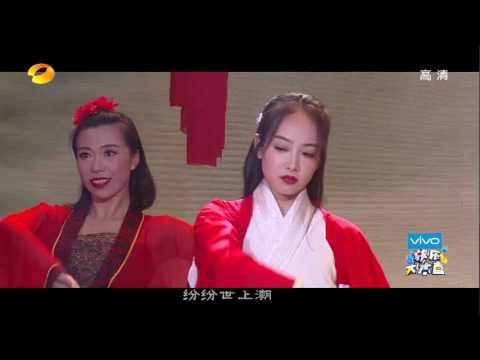 170701 Victoria - 'Happy Camp' Dance Cut 1