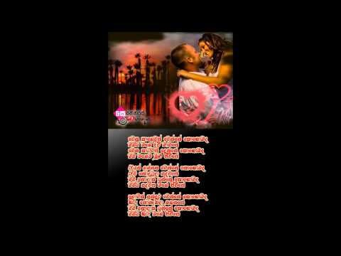 Wena Kagewath Wenne Kohmada HD