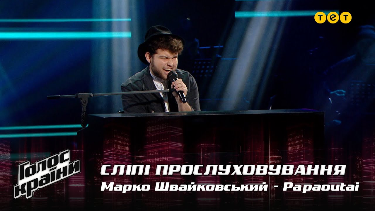 Promotional video thumbnail 4 for Emenel Music