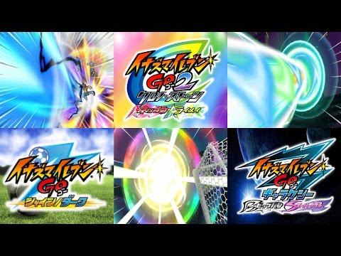 Inazuma Eleven GO Series - All 324 Hissatsu Techniques (All Fully Evolved)