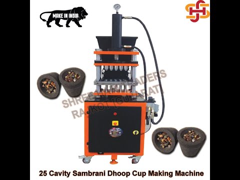 Sambrani Dhoop Cup Making Machine