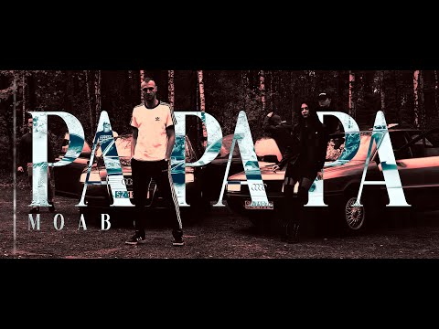 MOAB ANATHEMIA - PAPAPA (prod. eyeblind)
