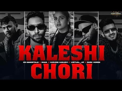 Maan ja na naas karavegi ke(Full Song) Gadi ke tyre ke niche, makha maan ja na,man ja nash karvavegi