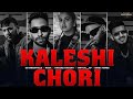 Maan Ja Na Naas Karavegi Ke Full Song Gadi Ke Tyre Ke Niche Makha Maan Ja Na Man Ja Nash Karvavegi