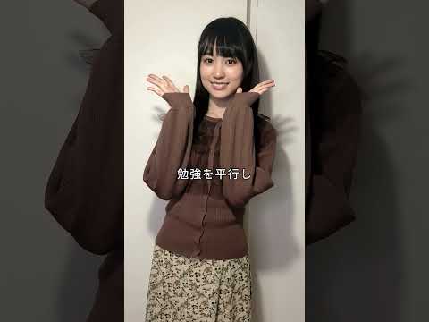 見た目だけじゃない！慶應に現役合格したグラビアアイドル3人#豊田ルナ #掛橋沙耶香 #芸能人 #fyp