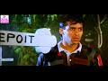 Saathiya Tune Kya Kiya Love Salman Khan Revathi Menon