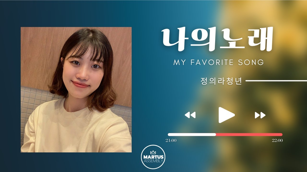 유투브 썸네일