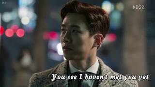 After Romeo - How It Happens  Lyrics - Chief Kim OST Part 2