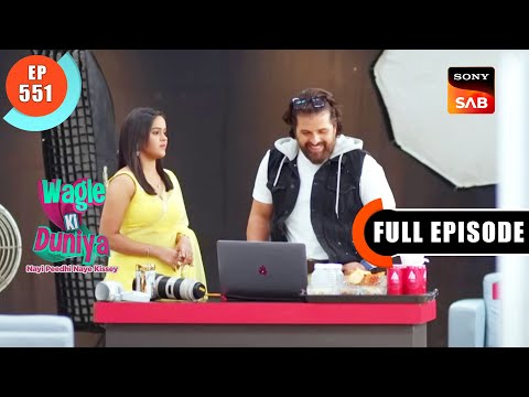 Paul's Trap - Wagle Ki Duniya - Ep 551 - Full Episode - 5 Jan 2023