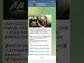 How To Download Ghani Movie In Telugu