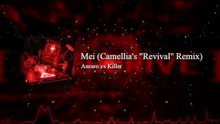 Cover art for Matrix OVERDRIVE theme