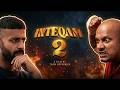 Inteqam Full Movie Part 2 BeYou Nick