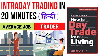 How To Day Trade For a Living Book Summary in Hindi By ANDREW AZIZ | BookPillow