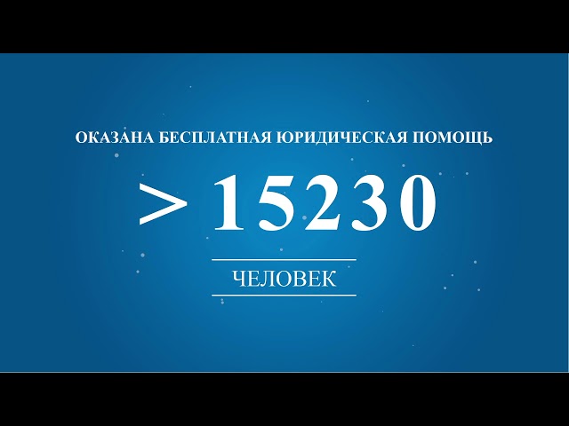 В Казани наградили лучших юристов республики