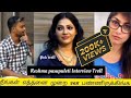 நீங்கள் எத்தனை முறை Sex பண்ணிருக்கிங்க