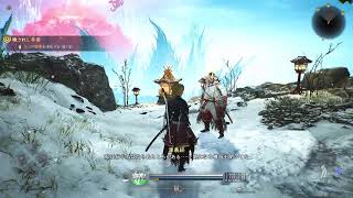 仁王3 #1