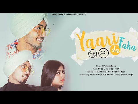 Yaari Da Faha