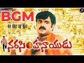 Narasimhanaidu Bgm Baalakrishna Simran Manisharma B Gopal Bgm