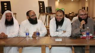 اسجدوا لله شكرًا على هذه النعمة .. " كلمة الحفل الختامي " .. #عمرة_القرآن_غيرني .. ش . علي قاسم image