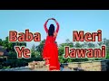 Baba Meri Ye Jawani Nutanmusicaldance Raveena Tandon Performance By Rinki