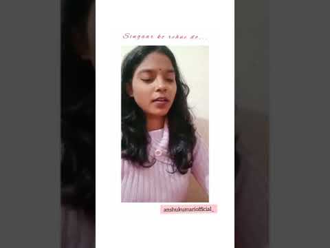 Anshu Kumari Ghazal - Singaar ko rehne do