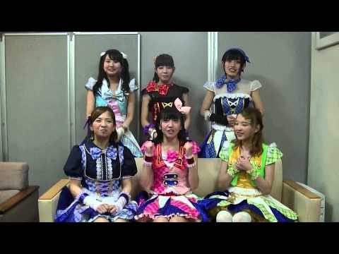 Aikatsu! lucky train! Miho・Nanase from AIKATSU☆STARS!