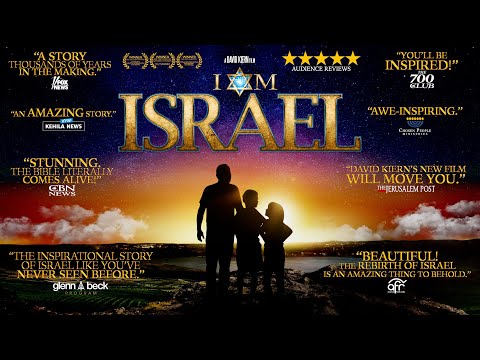 Thumbnail for video: I AM ISRAEL | Official Trailer (2024) Thumbnail for video: I AM ISRAEL | Official Trailer (2024)