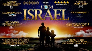 I AM ISRAEL | Official Trailer (2024)