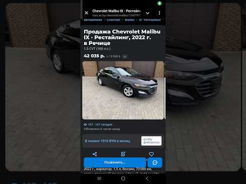 фото автоподбор. диагностика авто и мото перед покупкой 0