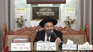 הרב נחום סעדו | מידות | מוסאיוף (בית הכנסת מוסאיוף) - התמונה מוצגת ישירות מתוך אתר האינטרנט יוטיוב. זכויות היוצרים בתמונה שייכות ליוצרה. קישור קרדיט למקור התוכן נמצא בתוך דף הסרטון