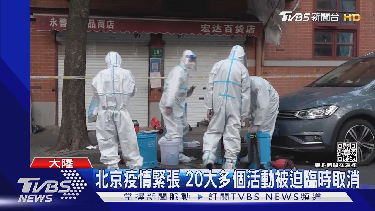 陸大增國際航班 港媒:邊境將鬆綁為3加4
