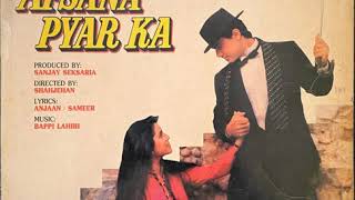 Asha Bhosle & Amit Kumar - Tip Tip Barish(Viny