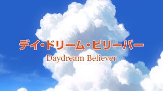 セイブ ユア ドリーム تحميل اغاني مجانا
