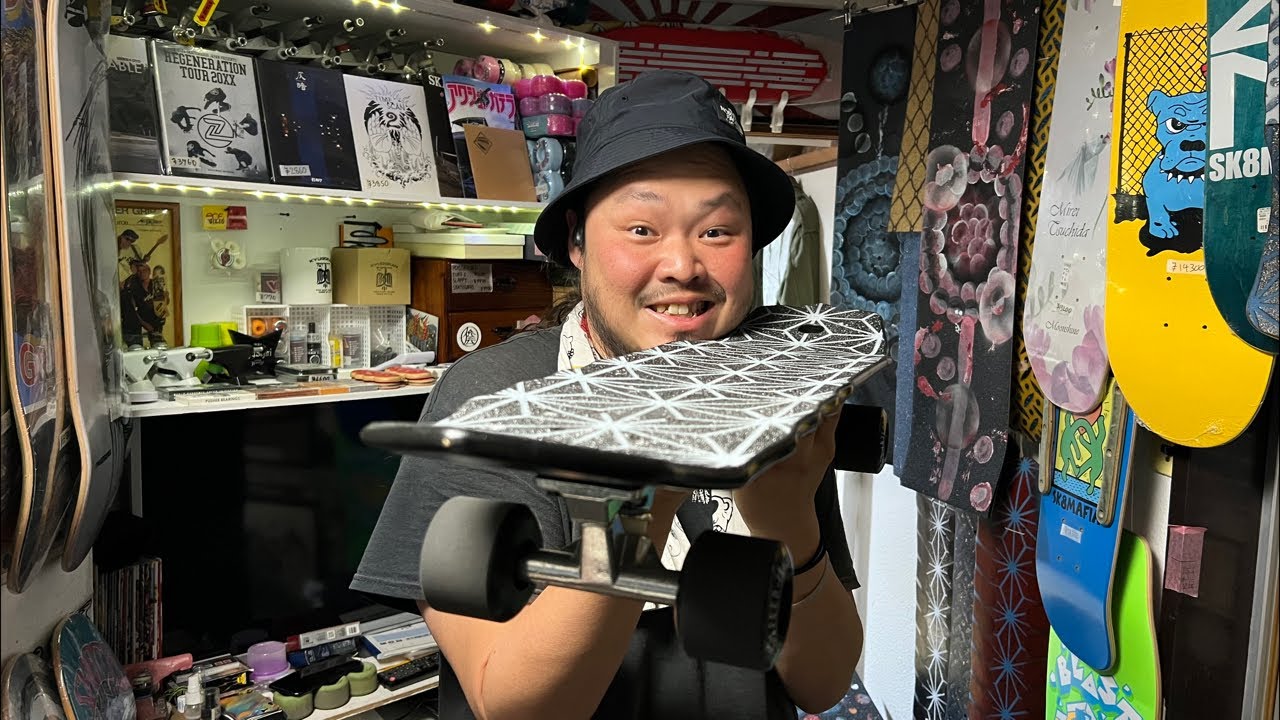 I wanna test my new skateboard from my friends skate shop