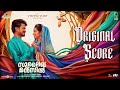 Sulaikha Manzil Original Score Lukman Avaran Anarkali Marikar Vishnu Vijay Ashraf Hamza