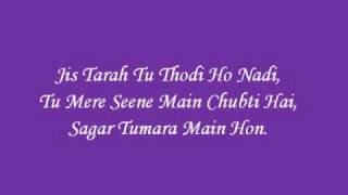 Pee Loon Lyrics - Once Upon A Time In Mumbai *HQ*