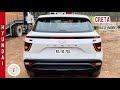 2022 Hyundai Creta Creta E Diesel Rs 10 70L Base Model Most Detailed Walkaround Video