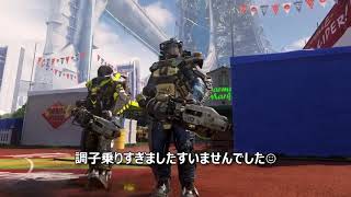【CoDIW】NO1実況者のハセシンさんとガチ1v1対決！#42