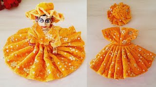 Velvet dress for laddu gopal/Winter dress for Laddu gopal/Kanha dress (5)