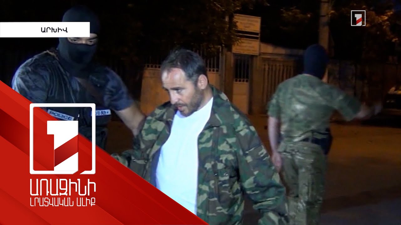 Հաց բերողին կեղծ եզրակացություն տալու գործով մեկ մեղադրյալի խափանման միջոցը վերացվել է