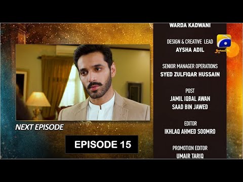 Tere Bin Episode 15 Teaser - 9th February 2023 - HAR PAL GEO | Nabila Arshad