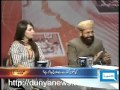 Dunya TV-Dunya Today-04-11-2010-4 